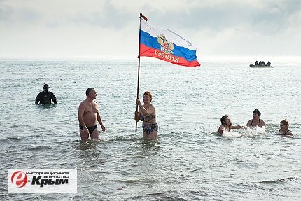 Похолодание не сорвало слет моржей в Евпатории